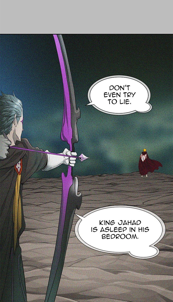 Page 5 of Chapter 482