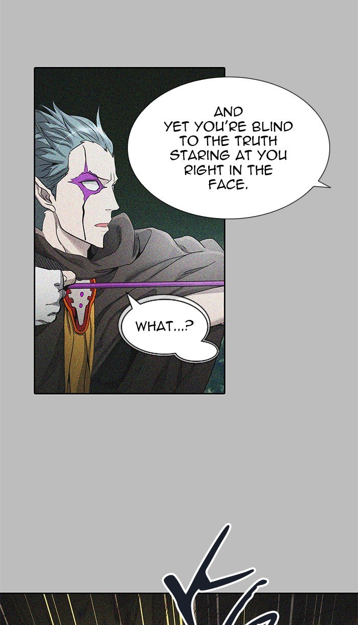 Page 7 of Chapter 482