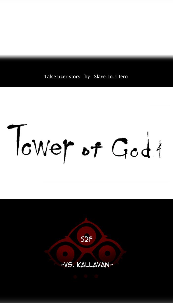 Page 20 of Chapter 482