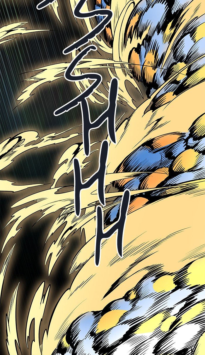 Page 73 of Chapter 482