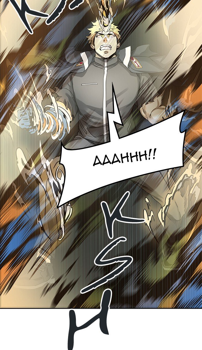 Page 81 of Chapter 482