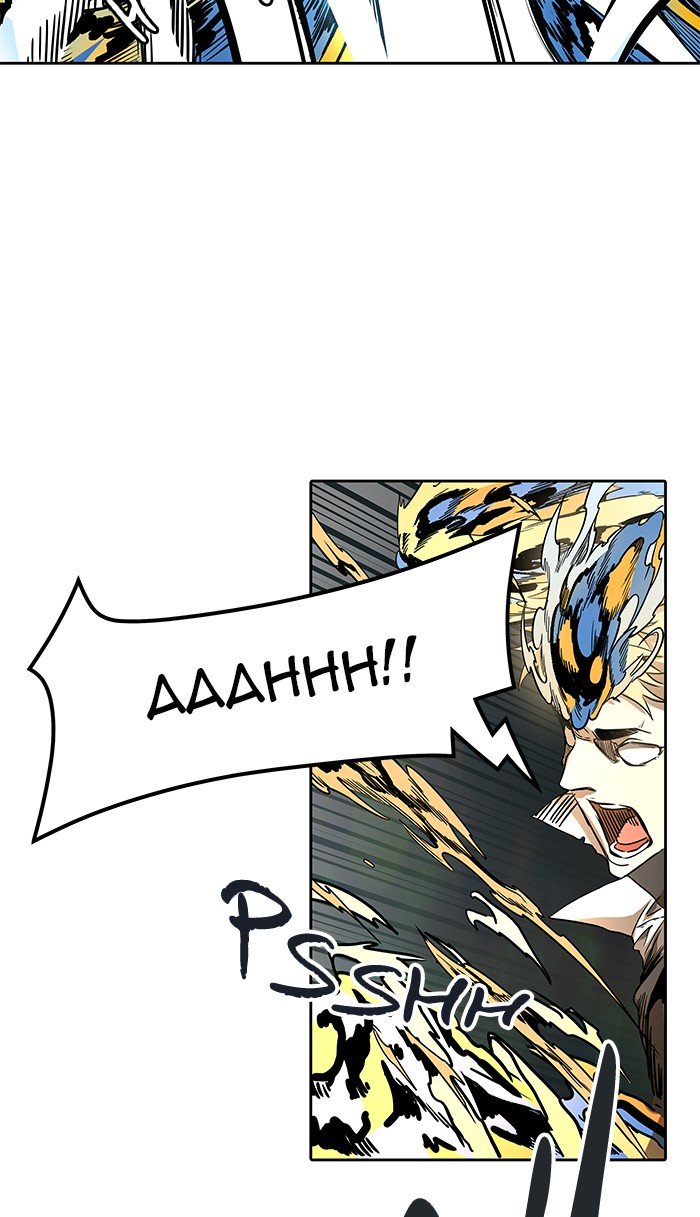 Page 88 of Chapter 482