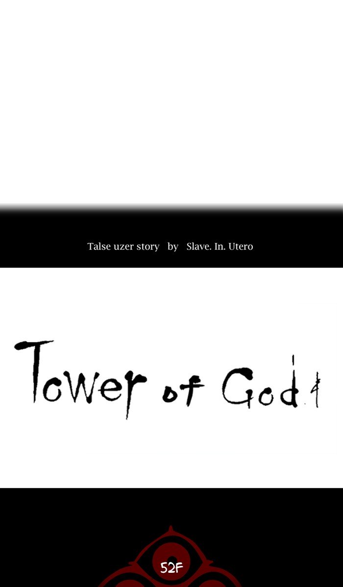 Page 6 of Chapter 483