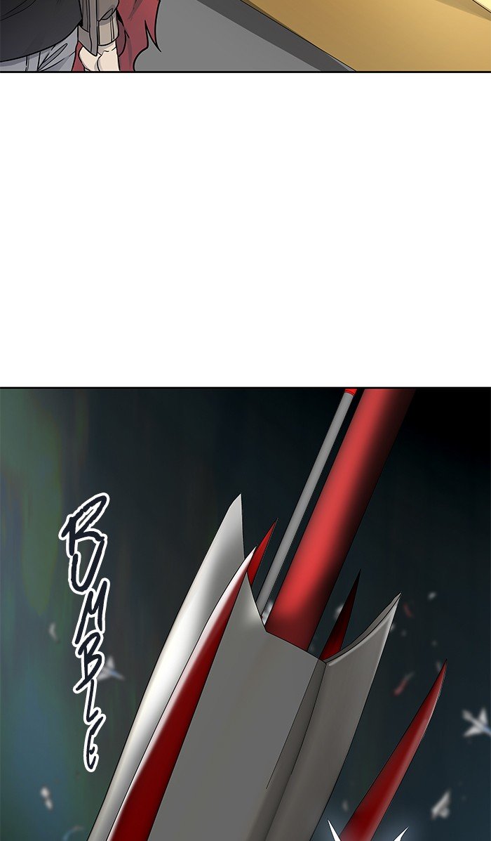 Page 12 of Chapter 483