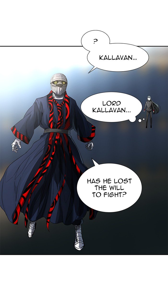 Page 17 of Chapter 483