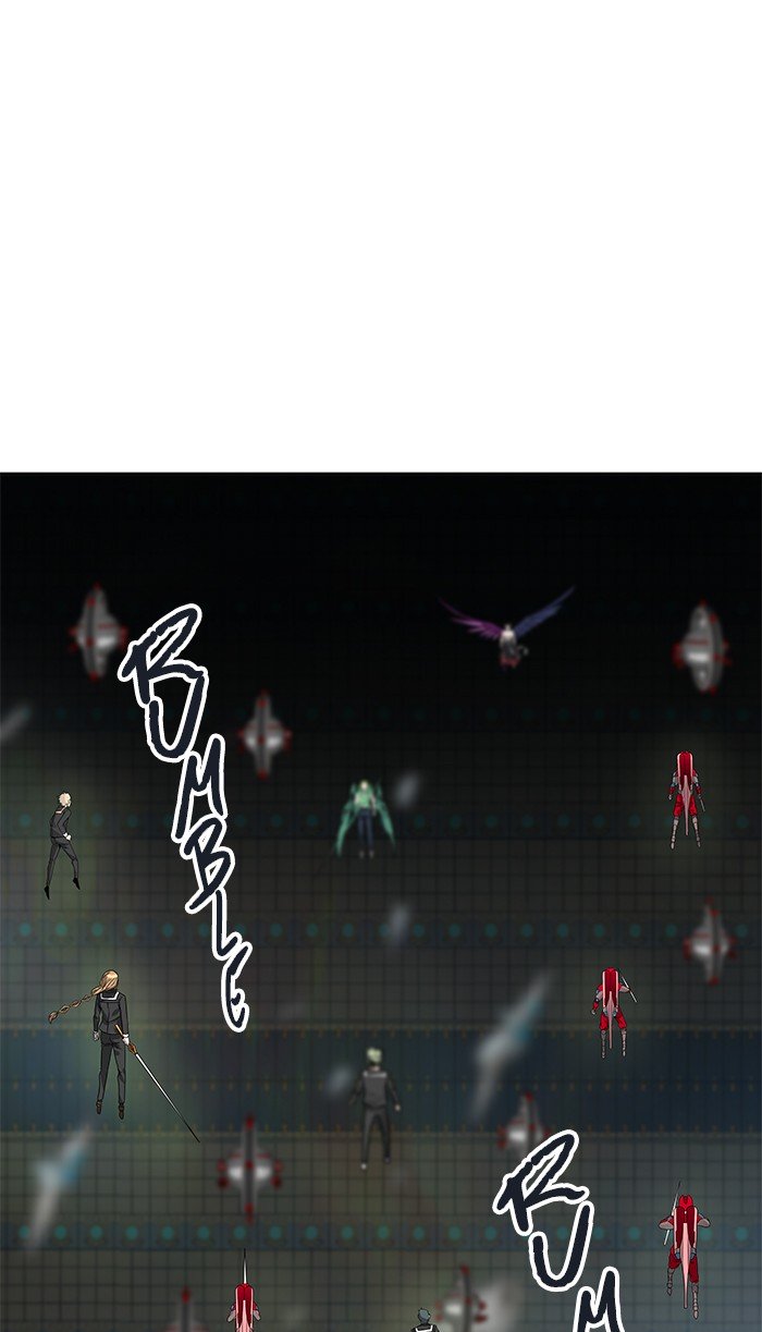 Page 23 of Chapter 483