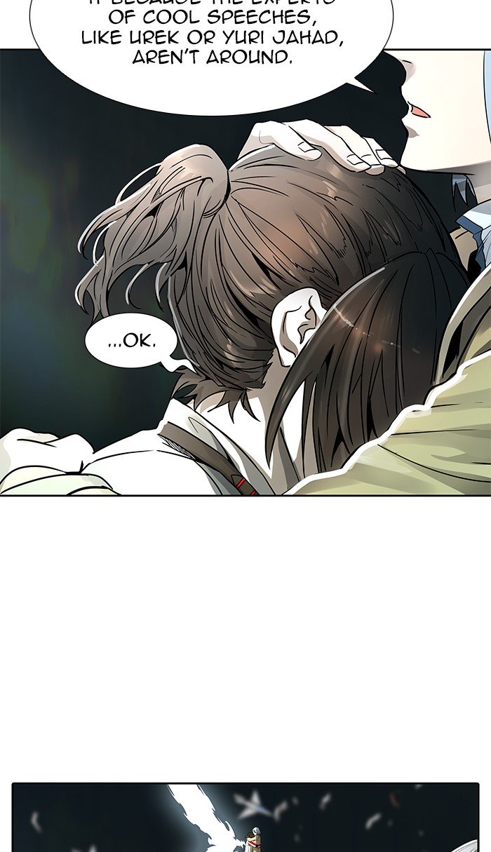 Page 49 of Chapter 483