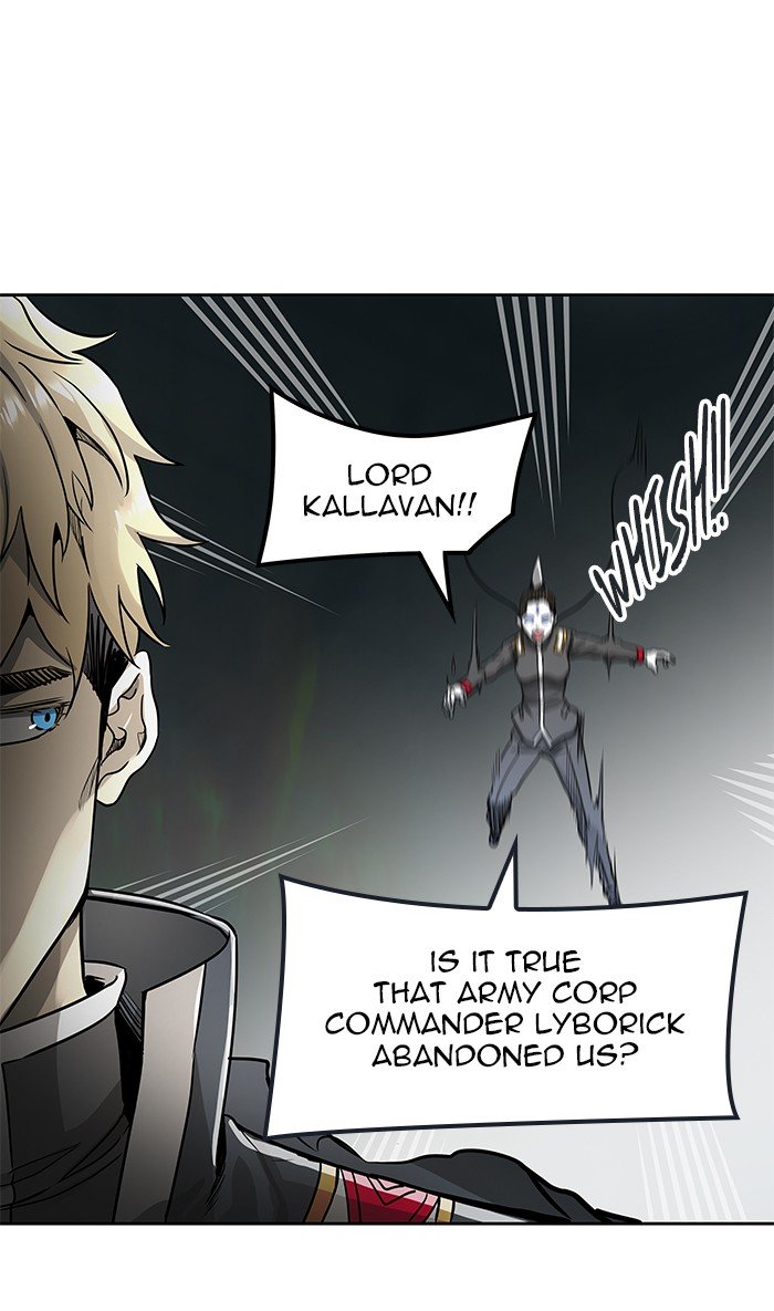 Page 74 of Chapter 483