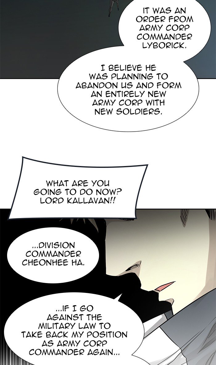 Page 76 of Chapter 483