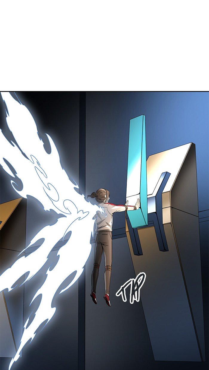 Page 1 of Chapter 484