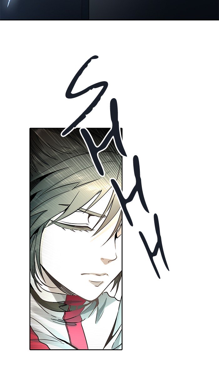 Page 2 of Chapter 484