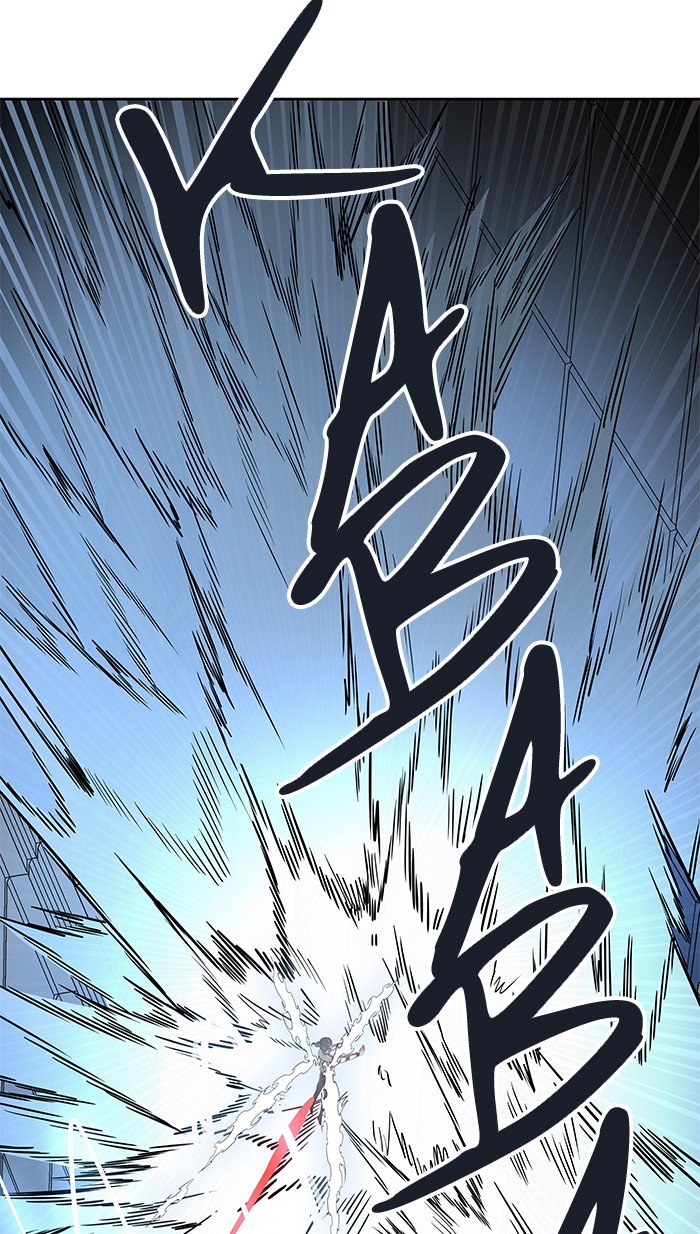Page 4 of Chapter 484