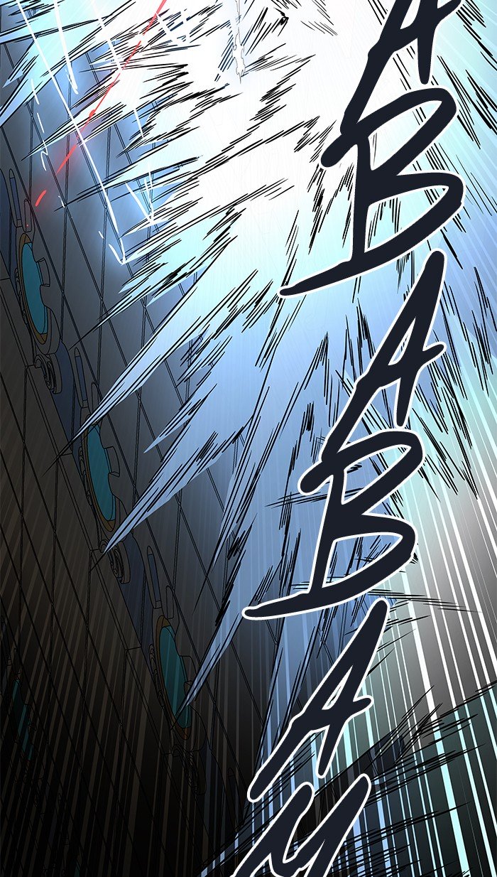 Page 5 of Chapter 484