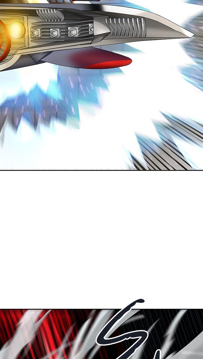 Page 8 of Chapter 484