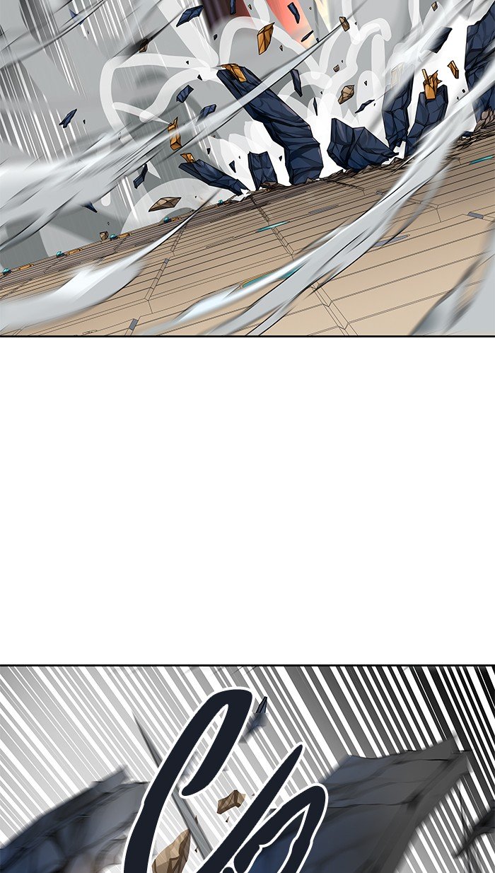 Page 10 of Chapter 484