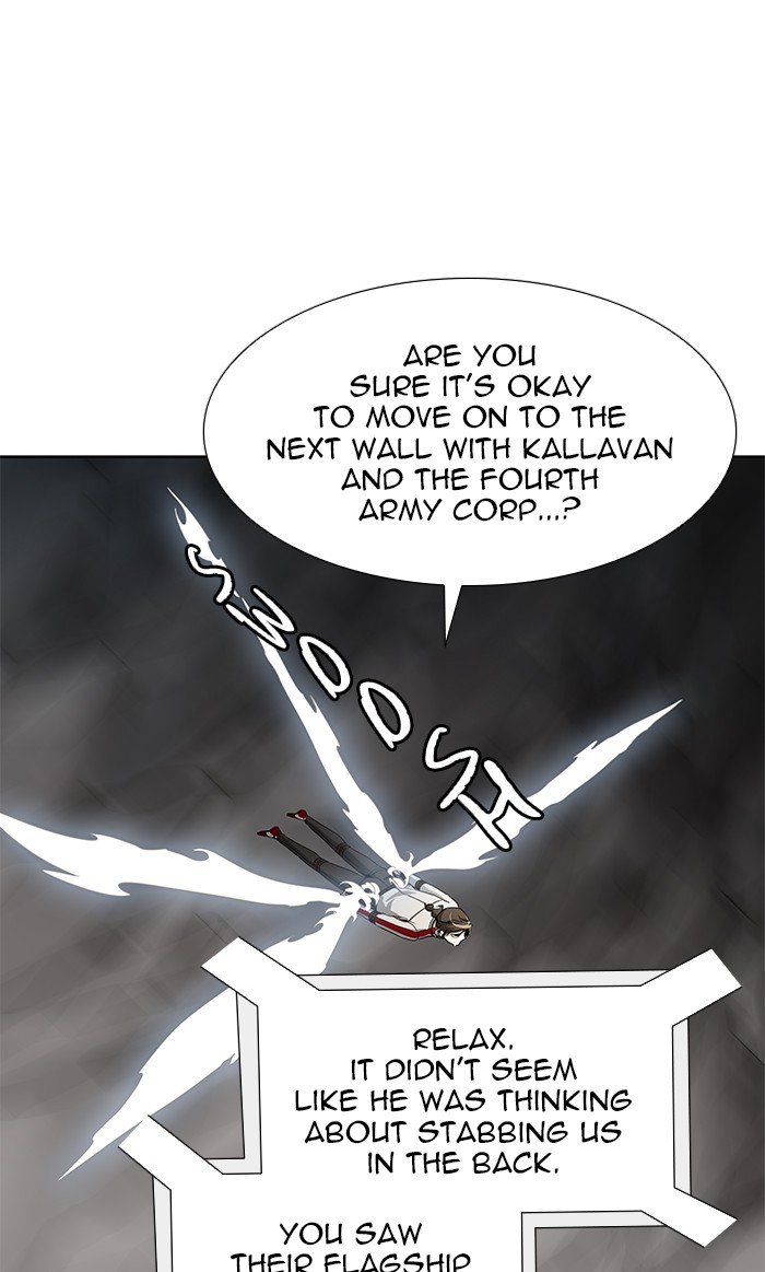 Page 118 of Chapter 484