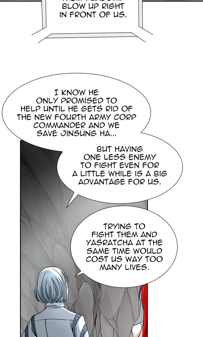 Page 119 of Chapter 484