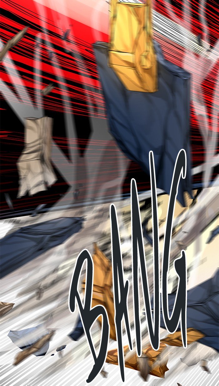 Page 12 of Chapter 484