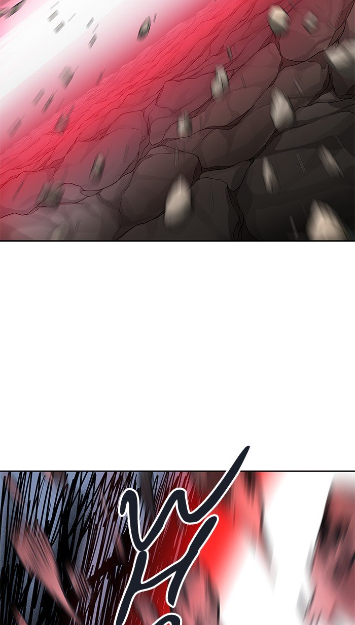 Page 14 of Chapter 484