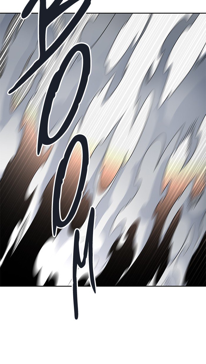 Page 17 of Chapter 484