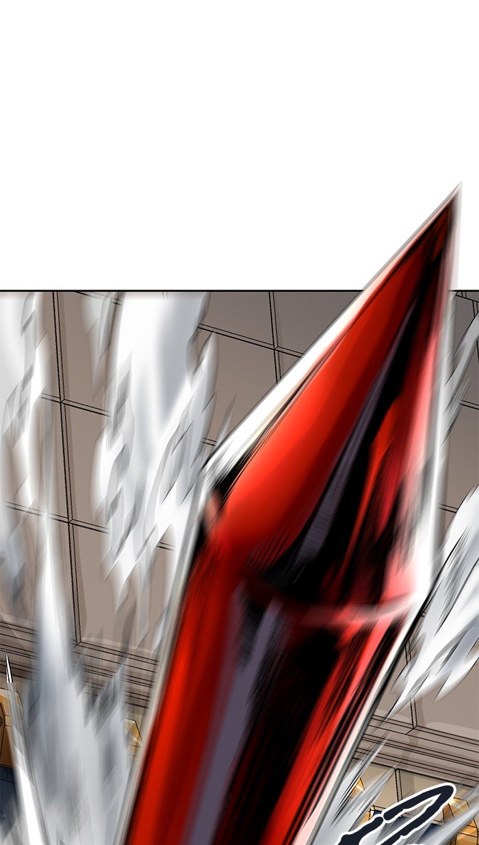 Page 18 of Chapter 484