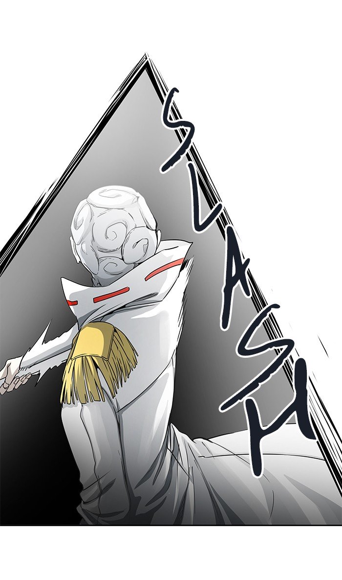 Page 43 of Chapter 484