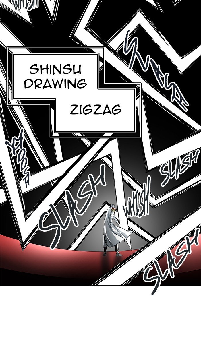 Page 47 of Chapter 484