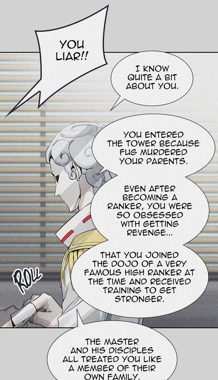 Page 77 of Chapter 484