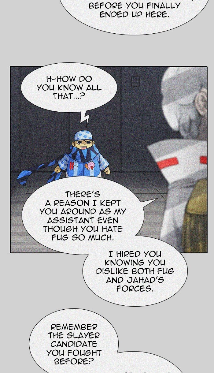 Page 81 of Chapter 484