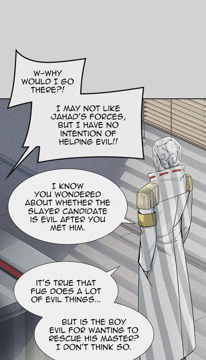 Page 83 of Chapter 484