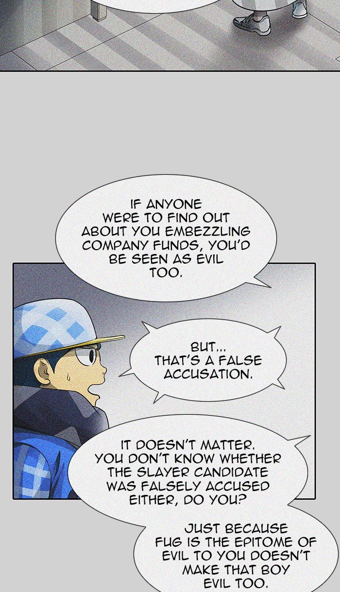 Page 84 of Chapter 484