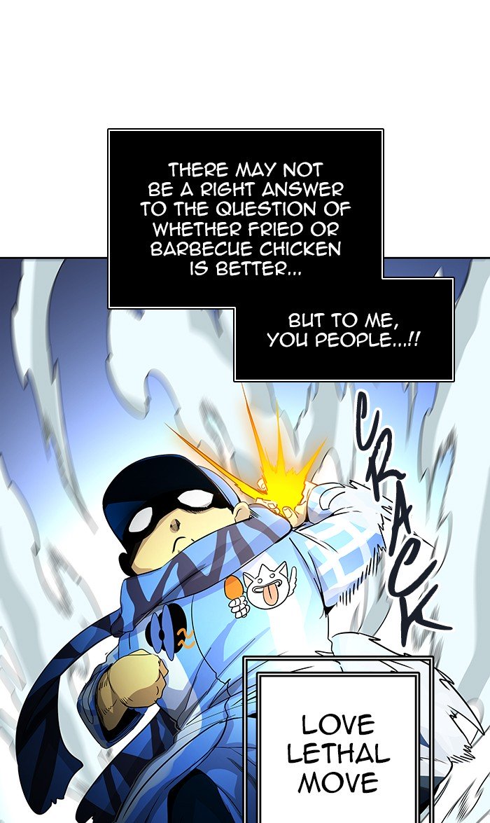 Page 97 of Chapter 484