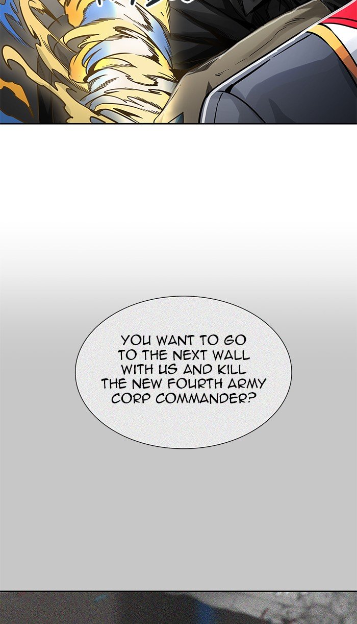 Page 2 of Chapter 485