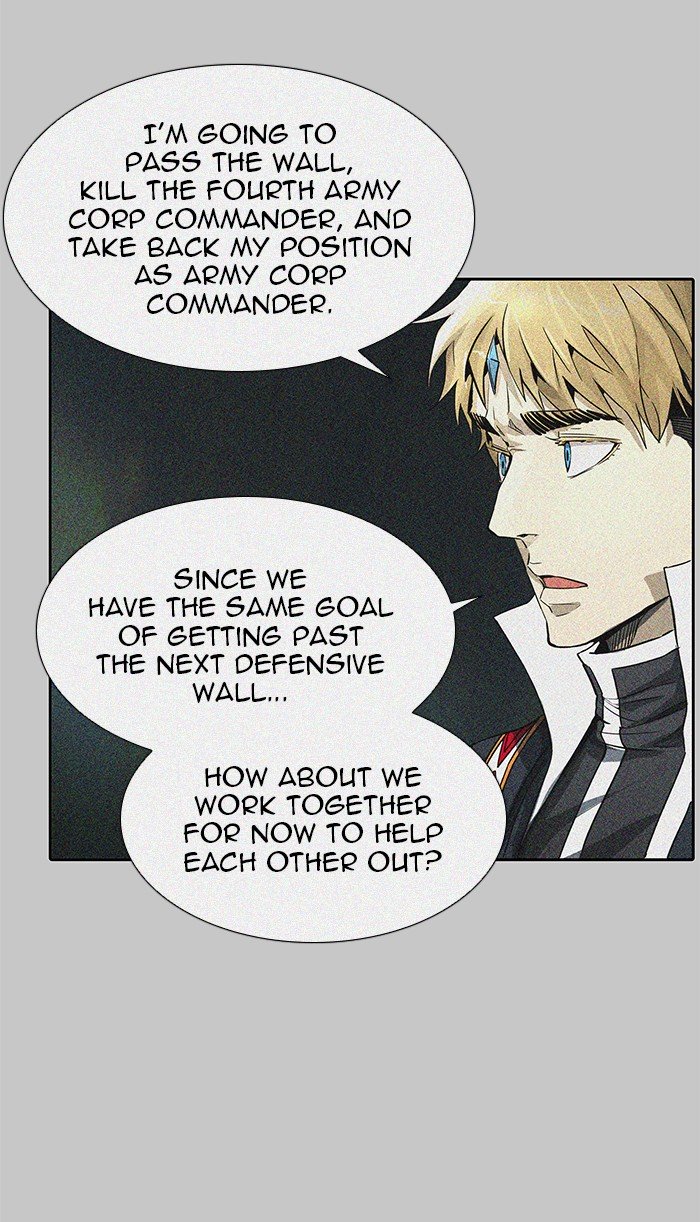 Page 4 of Chapter 485