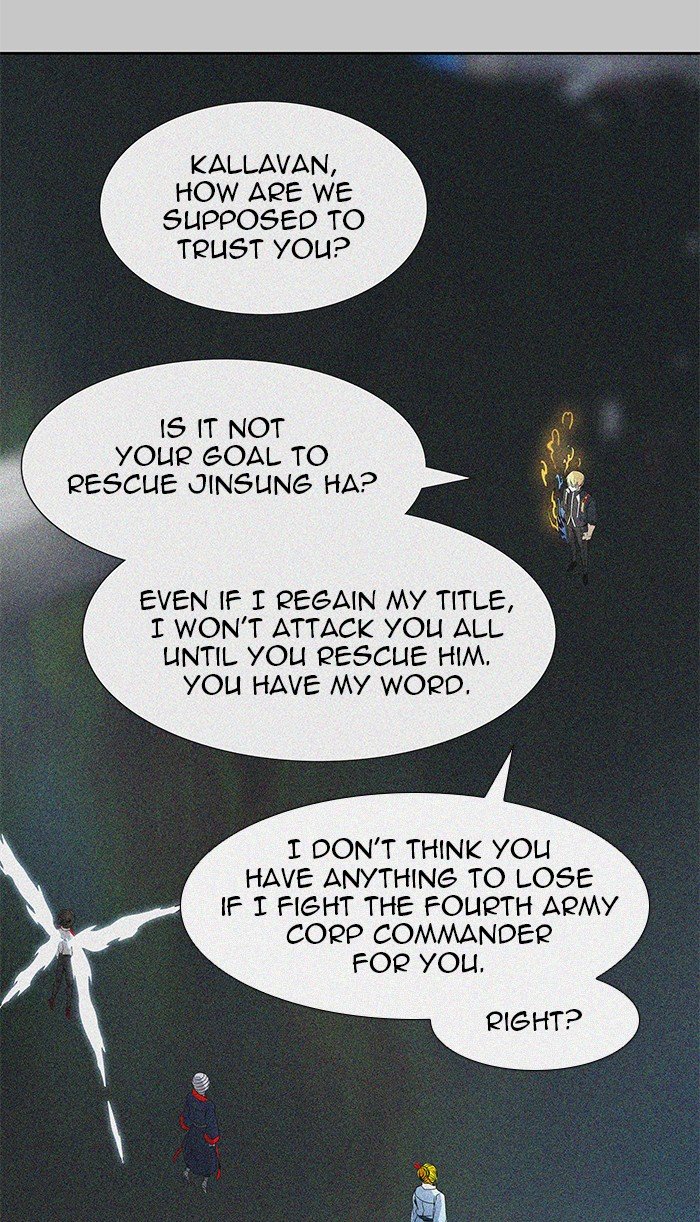 Page 5 of Chapter 485