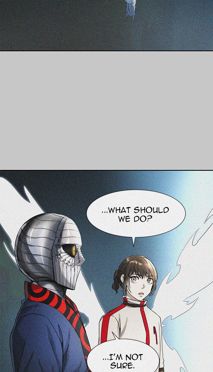 Page 6 of Chapter 485