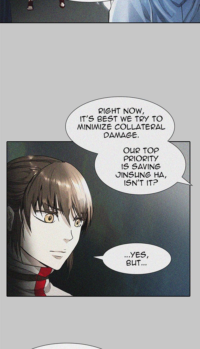 Page 8 of Chapter 485