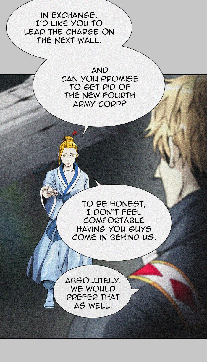 Page 9 of Chapter 485