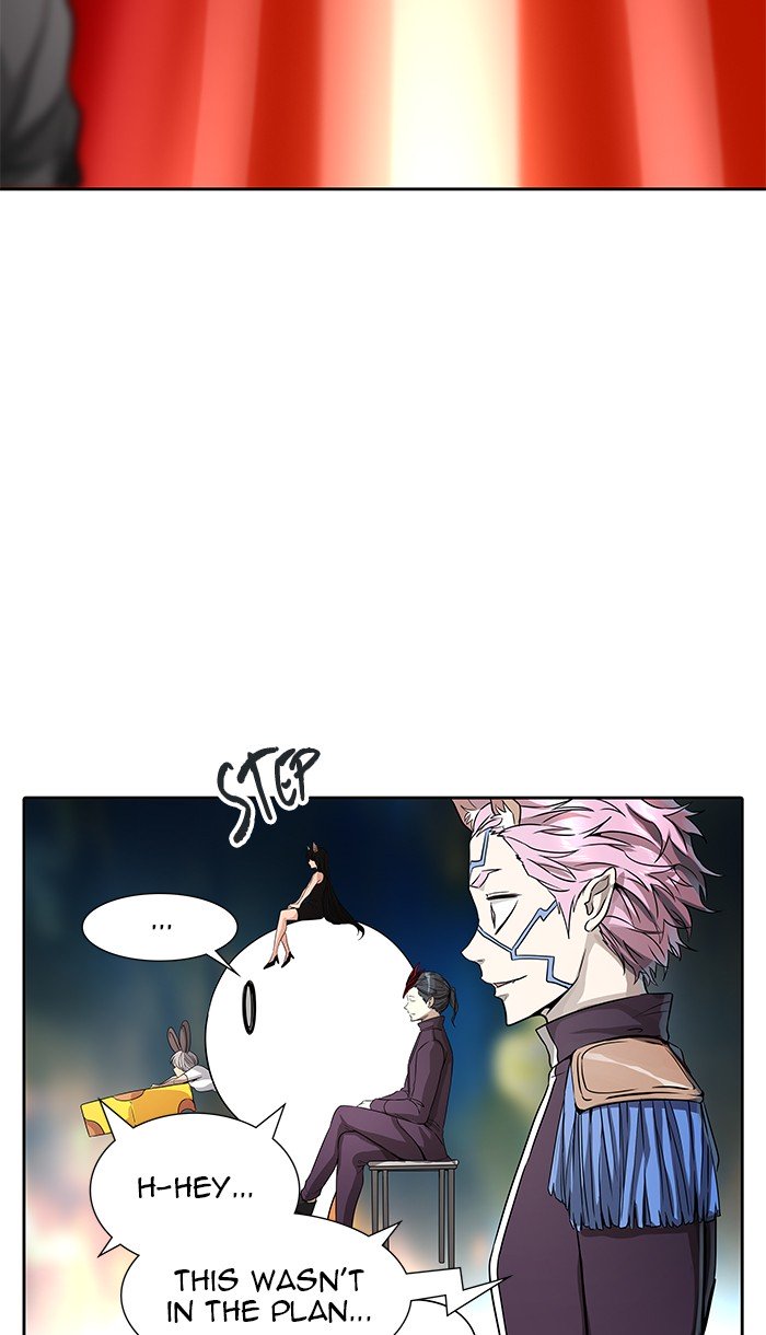 Page 104 of Chapter 485