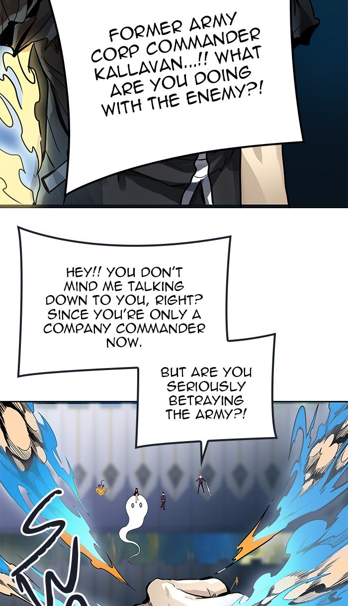 Page 106 of Chapter 485
