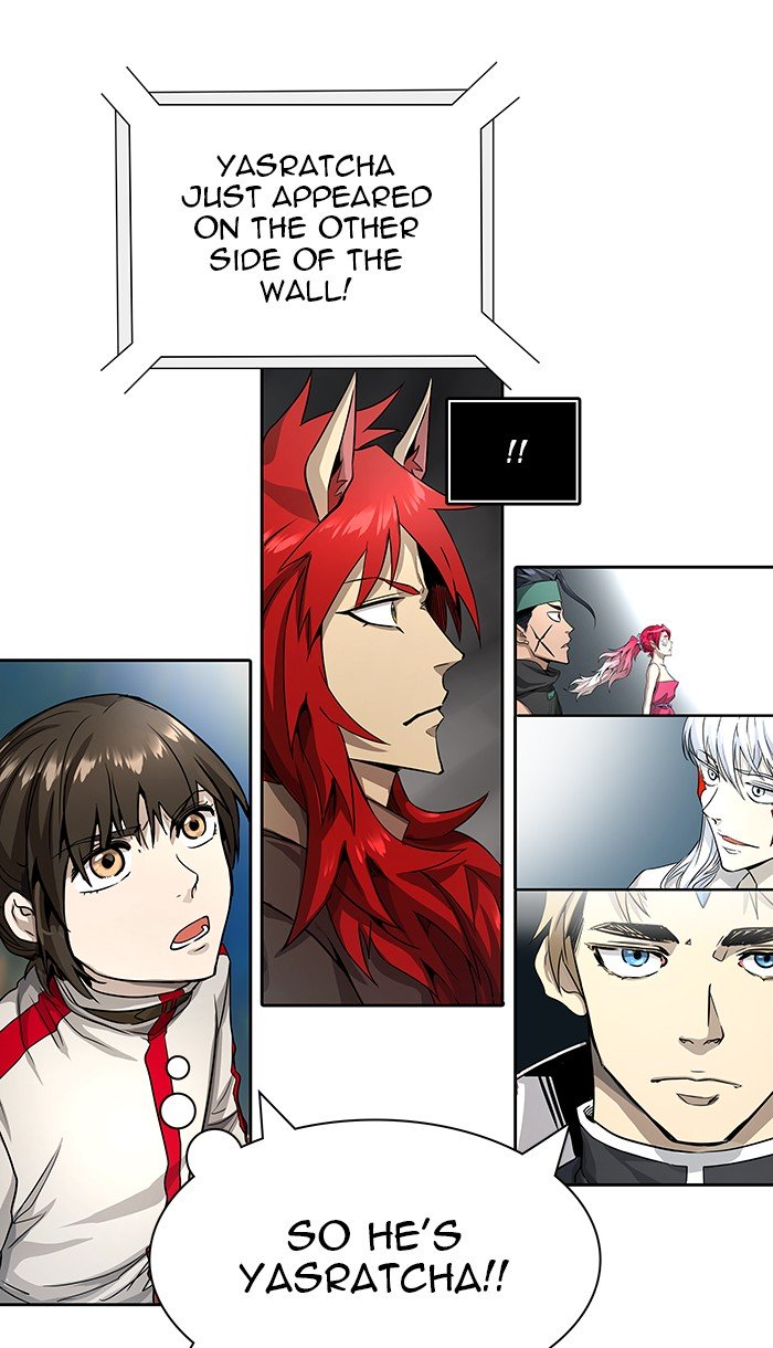 Page 118 of Chapter 485