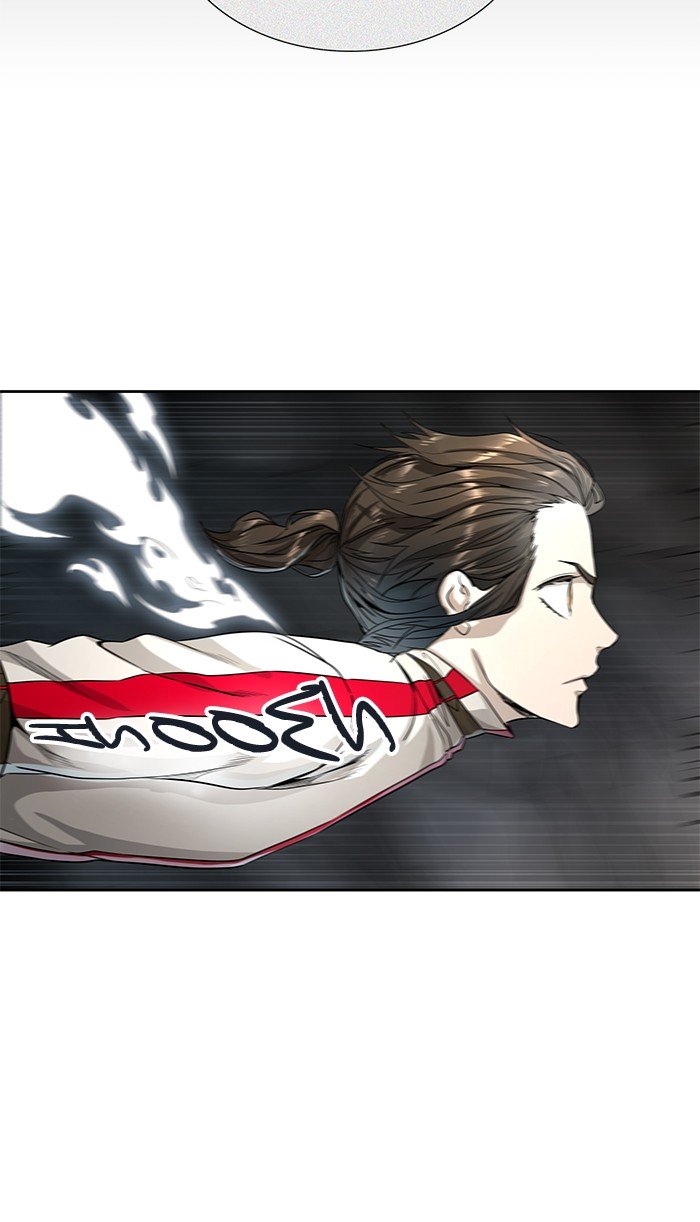Page 13 of Chapter 485