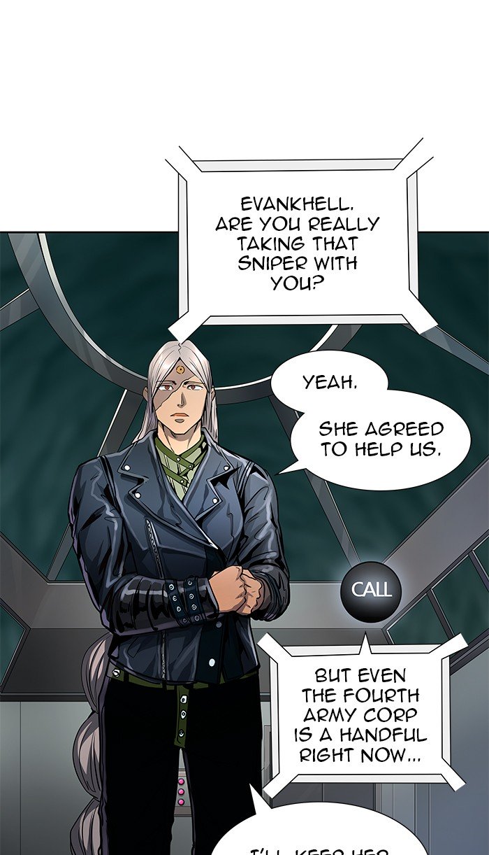 Page 14 of Chapter 485