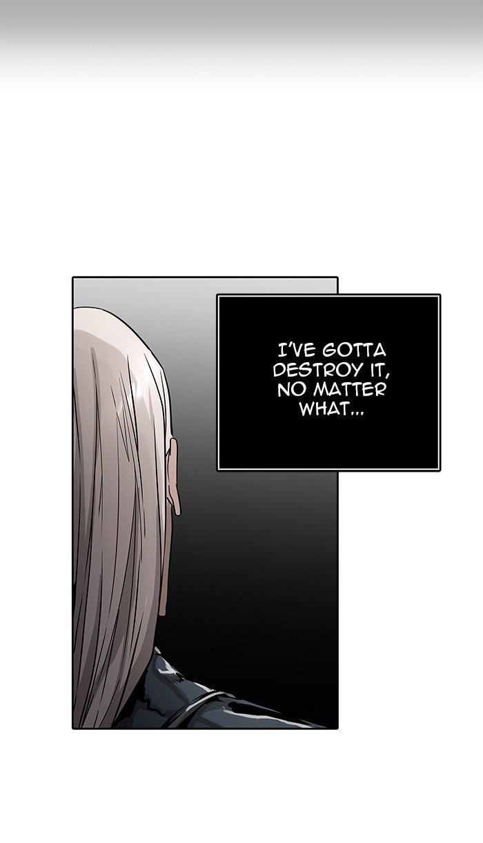 Page 16 of Chapter 485