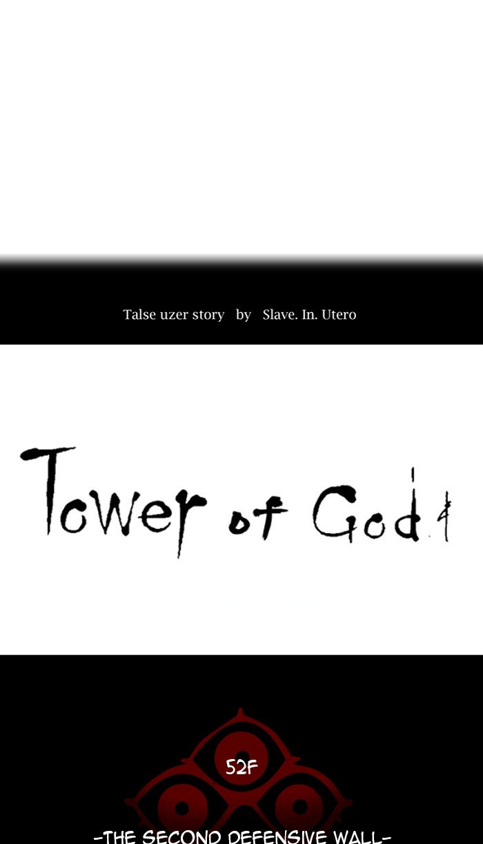 Page 17 of Chapter 485