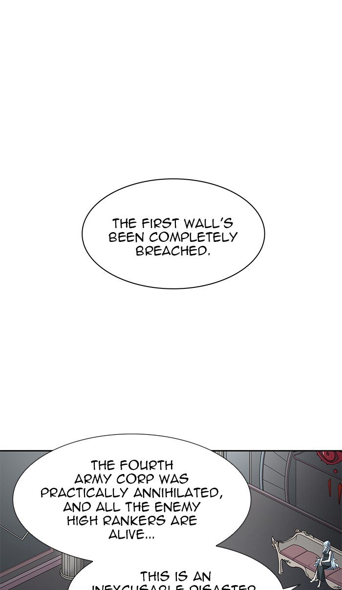 Page 19 of Chapter 485