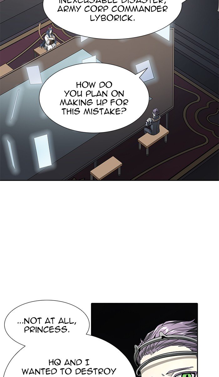 Page 20 of Chapter 485