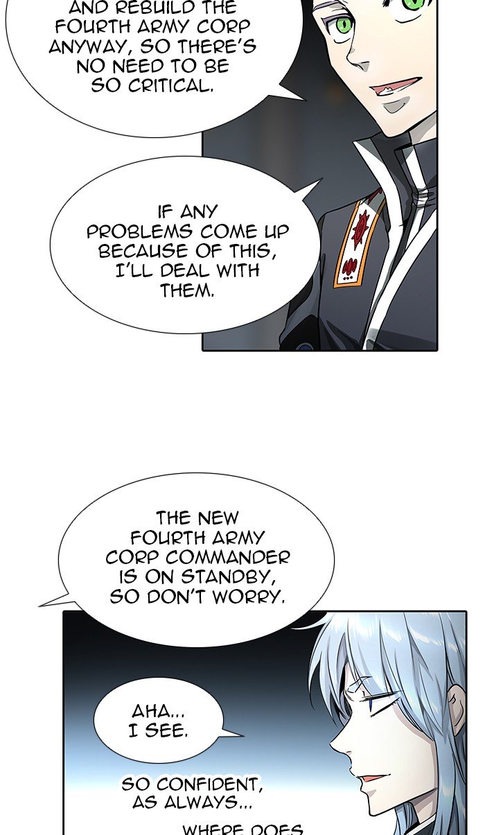 Page 21 of Chapter 485