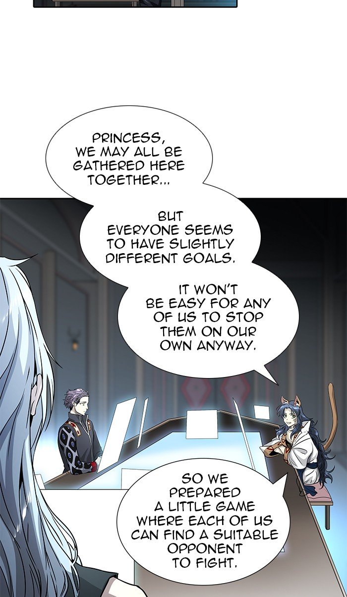 Page 23 of Chapter 485