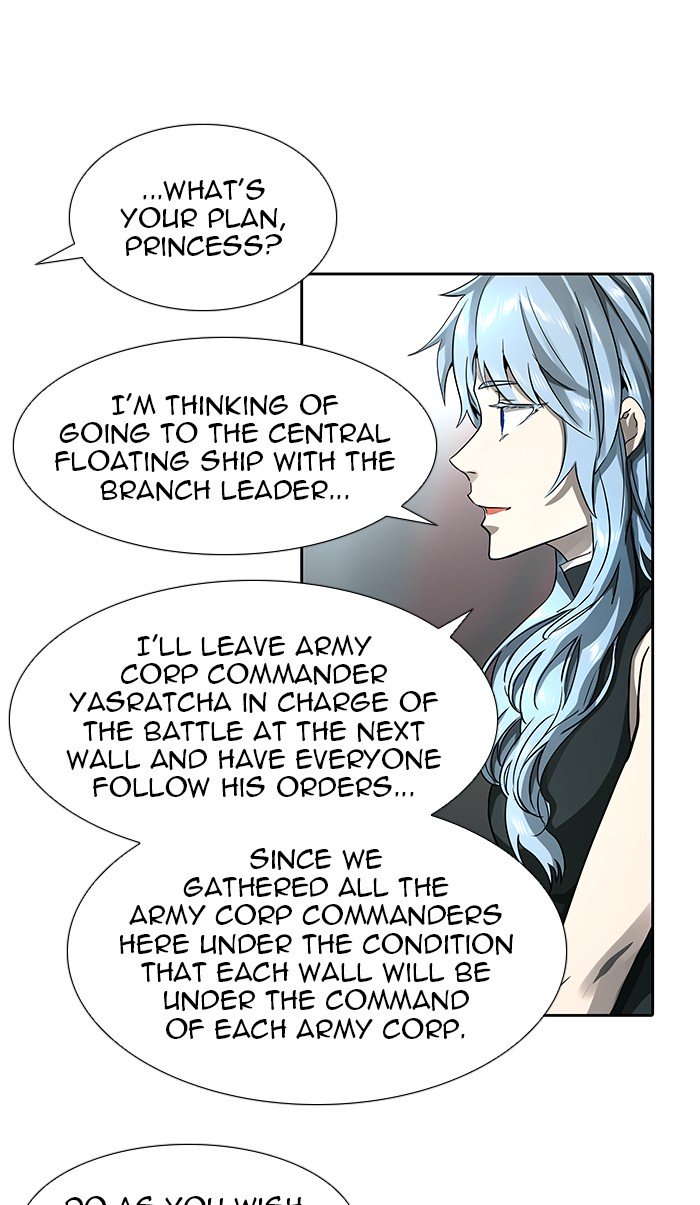 Page 26 of Chapter 485
